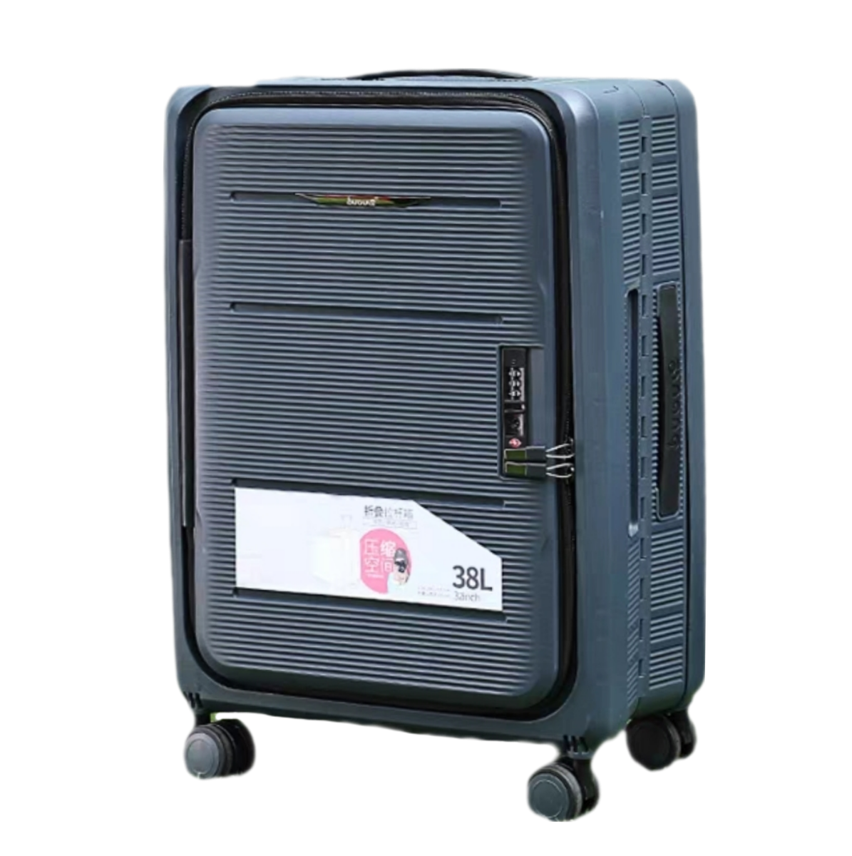 TRAVELLING BAG